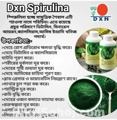 DXN spirulina